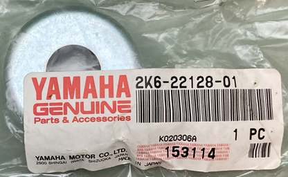 NEW GENUINE YAMAHA 2K6-22128-01 Cover, Thrust 1
