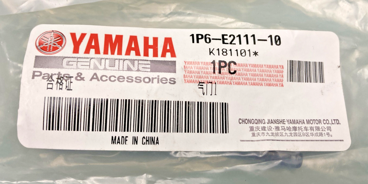 Yamaha 1P6-E2111-10 Valve, Intake New Genuine