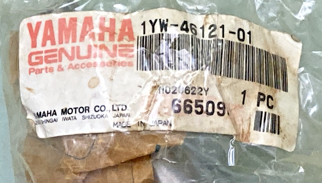 NEW GENUINE YAMAHA 1YW-46121-01 Gear, Drive Pinion