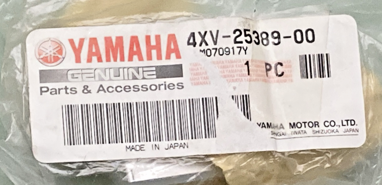 NEW GENUINE YAMAHA 4XV-25389-00 Puller, Chain 2