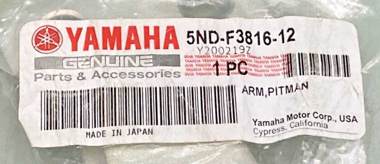NEW GENUINE YAMAHA 5ND-F3816-12 Arm, Pitman