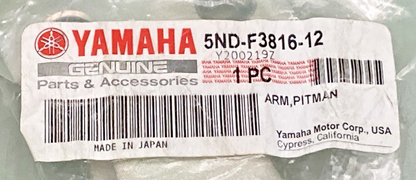 NEW GENUINE YAMAHA 5ND-F3816-12 Arm, Pitman