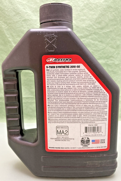 NEW GENUINE MAXIMA 30-11901 V-TWIN ENGINE OIL SAE 20W-50 SYNTHETIC, 1QT / 946ML