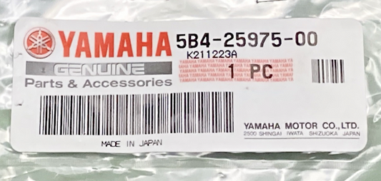 NEW GENUINE YAMAHA 5B4-25975-00 Rubber, Bushing