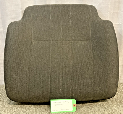 NEW REPLACES NATIONAL SEATING 51200900R CAPTAIN CUSHION FOAM & COVER, BLACK MORD