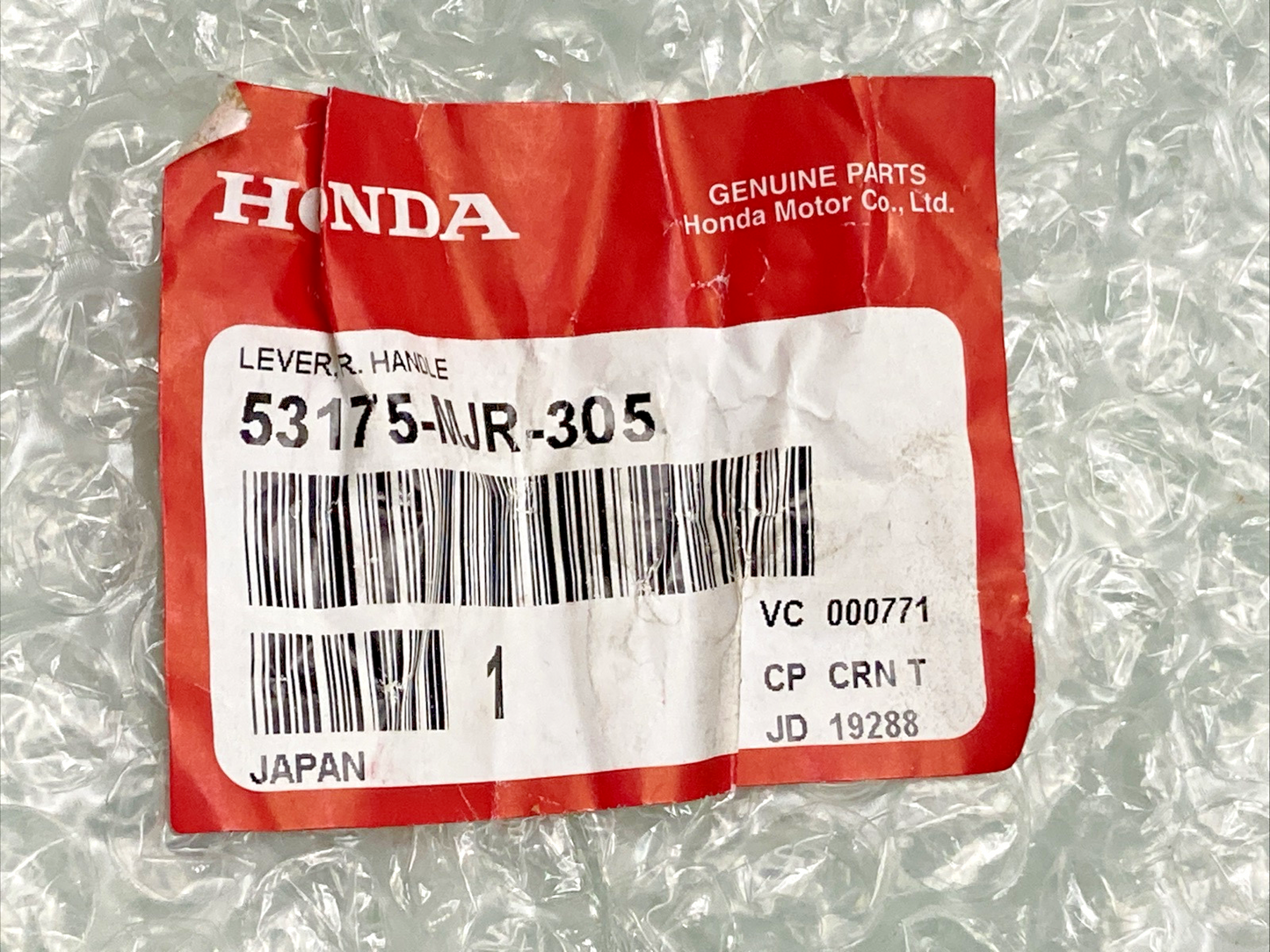 NEW GENUINE HONDA 53175-MJR-305 Lever, R. Handle