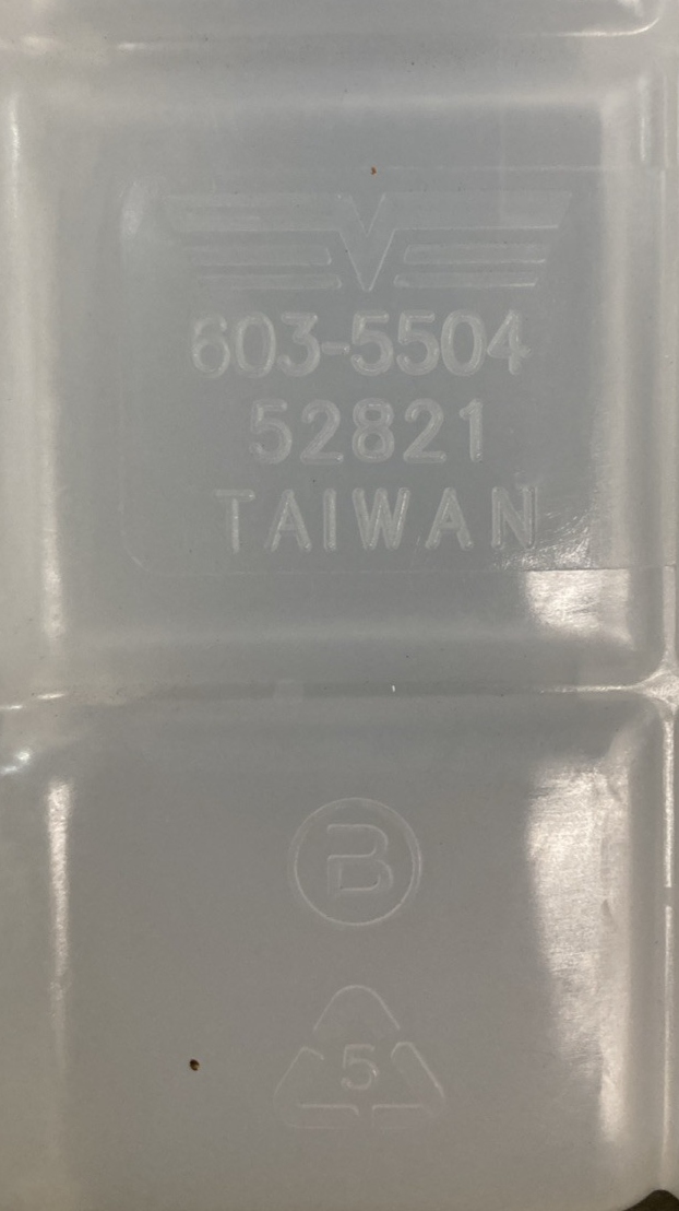 NEW GENUINE DORMAN 603-5504 Heavy Duty Pressurized Coolant Reservoir