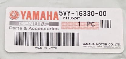 NEW GENUINE YAMAHA 5VY-16330-00 Plate, Friction 2