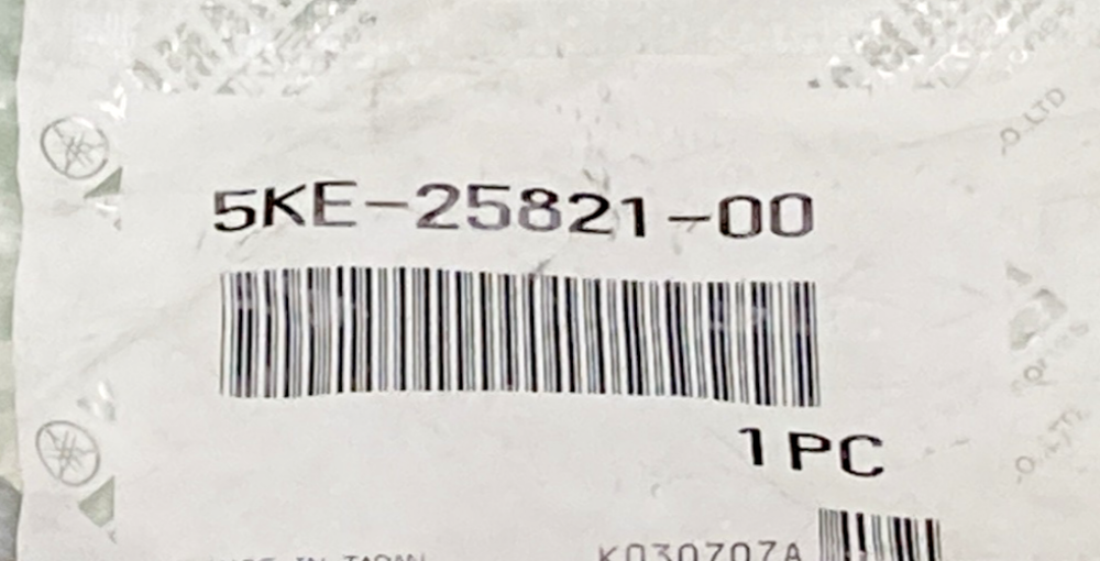 NEW GENUINE YAMAHA 5KE-25821-00 Bolt 1