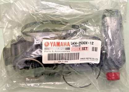 NEW GENUINE YAMAHA 5KM-2530X-12 Boot Set (ball Joint)