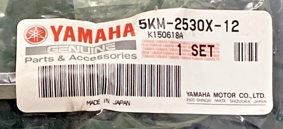 NEW GENUINE YAMAHA 5KM-2530X-12 Boot Set (ball Joint)