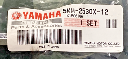 NEW GENUINE YAMAHA 5KM-2530X-12 Boot Set (ball Joint)