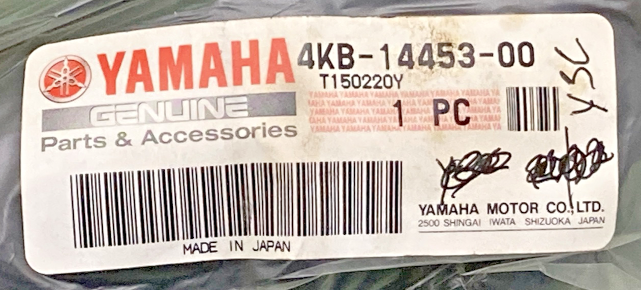 NEW GENUINE YAMAHA 4KB-14453-00 Joint, Air Cleaner 1