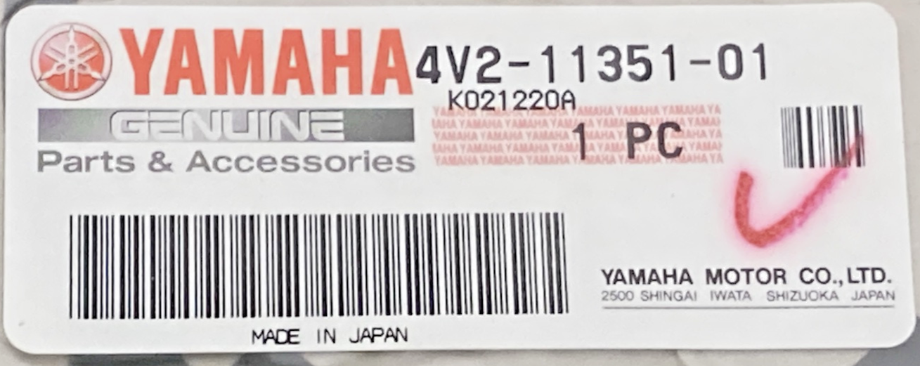 NEW GENUINE YAMAHA 4V2-11351-01 Gasket, Cylinder