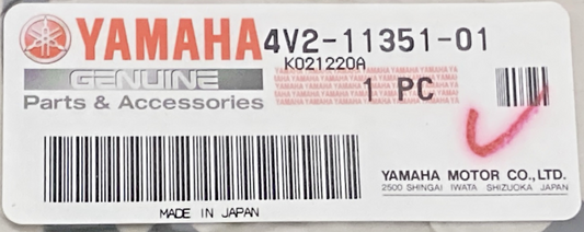 NEW GENUINE YAMAHA 4V2-11351-01 Gasket, Cylinder