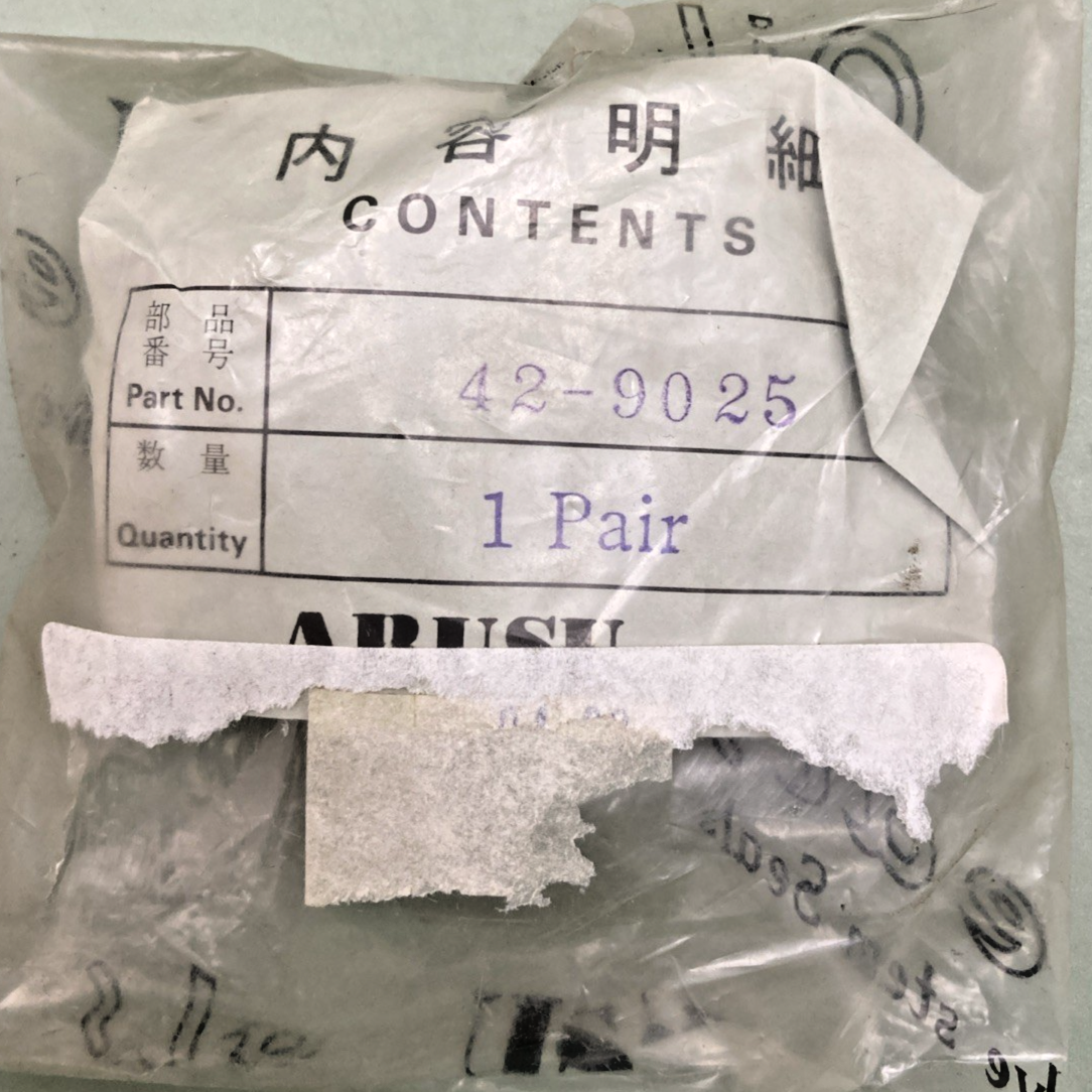 NEW GENUINE ARUSU  42-9025 OIL SEALS