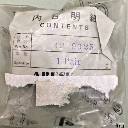 NEW GENUINE ARUSU  42-9025 OIL SEALS