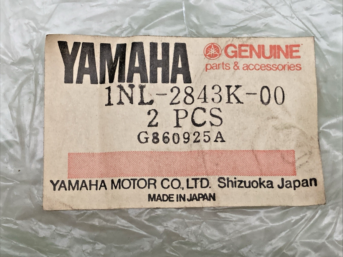 NEW GENUINE YAMAHA 1NL-2843K-00 / 1NL-2845K-00 BAG REINFORCE PLATES, SEALS KIT
