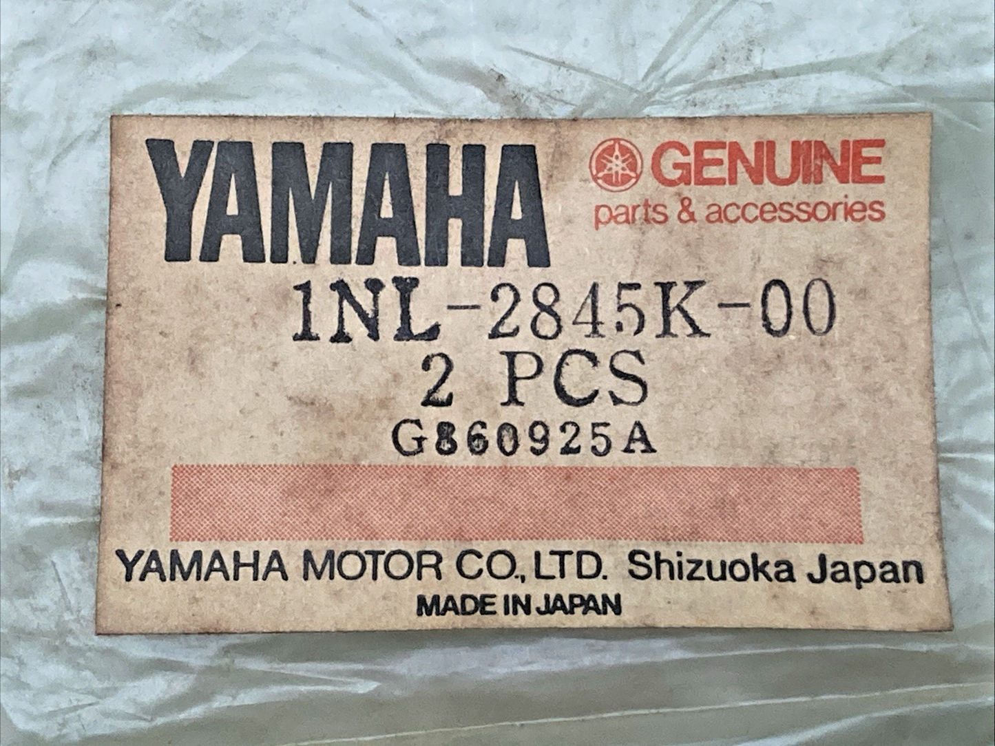 NEW GENUINE YAMAHA 1NL-2843K-00 / 1NL-2845K-00 BAG REINFORCE PLATES, SEALS KIT