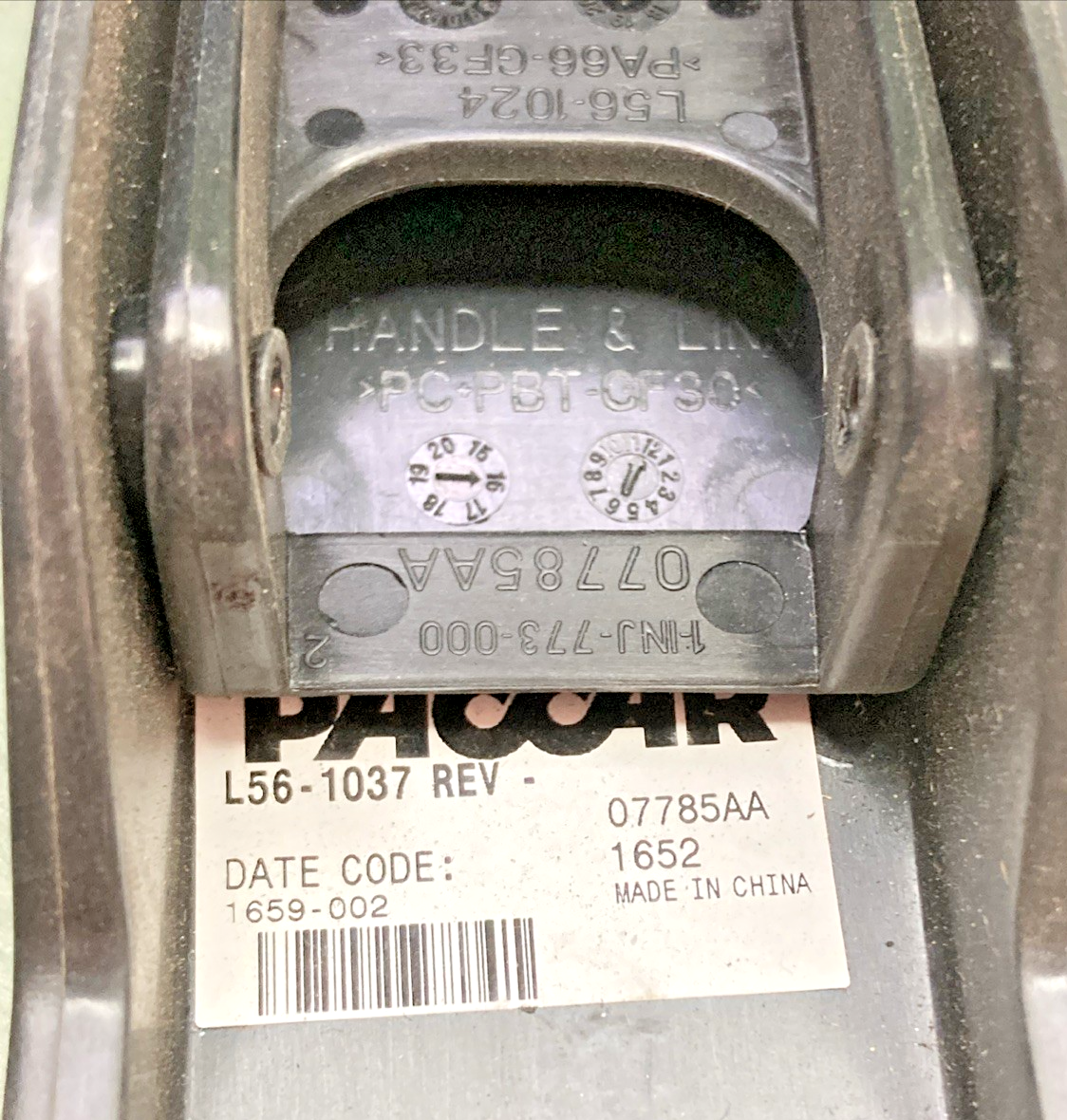 NEW GENUINE KENTWORTH L56-1037 HOOD LATCH