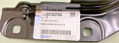 NEW GENUINE GM 23165700 HINGE ASSEMBLY, HOOD