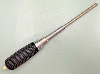 NEW REPLACES MERCURY TILLER ARM ASSY