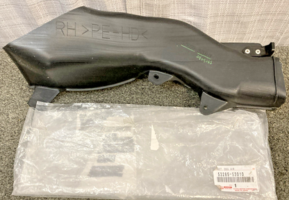 NEW GENUINE TOYOTA 53285-53010 DUCT, COOL AIR INTAKE, NO.2