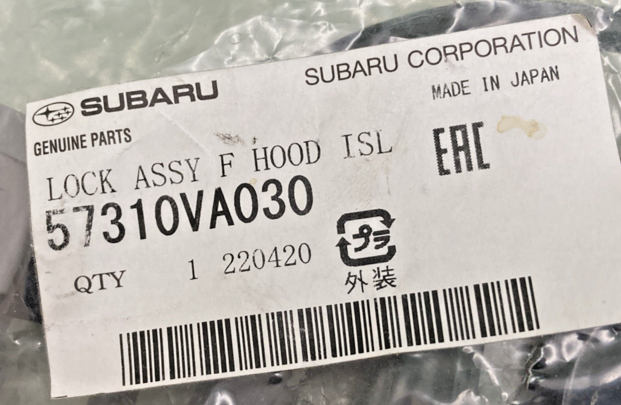 NEW GENUINE SUBARU 57310VA030 HOOD LATCH, LOCK HOOD (FRONT)