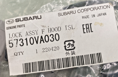 NEW GENUINE SUBARU 57310VA030 HOOD LATCH, LOCK HOOD (FRONT)