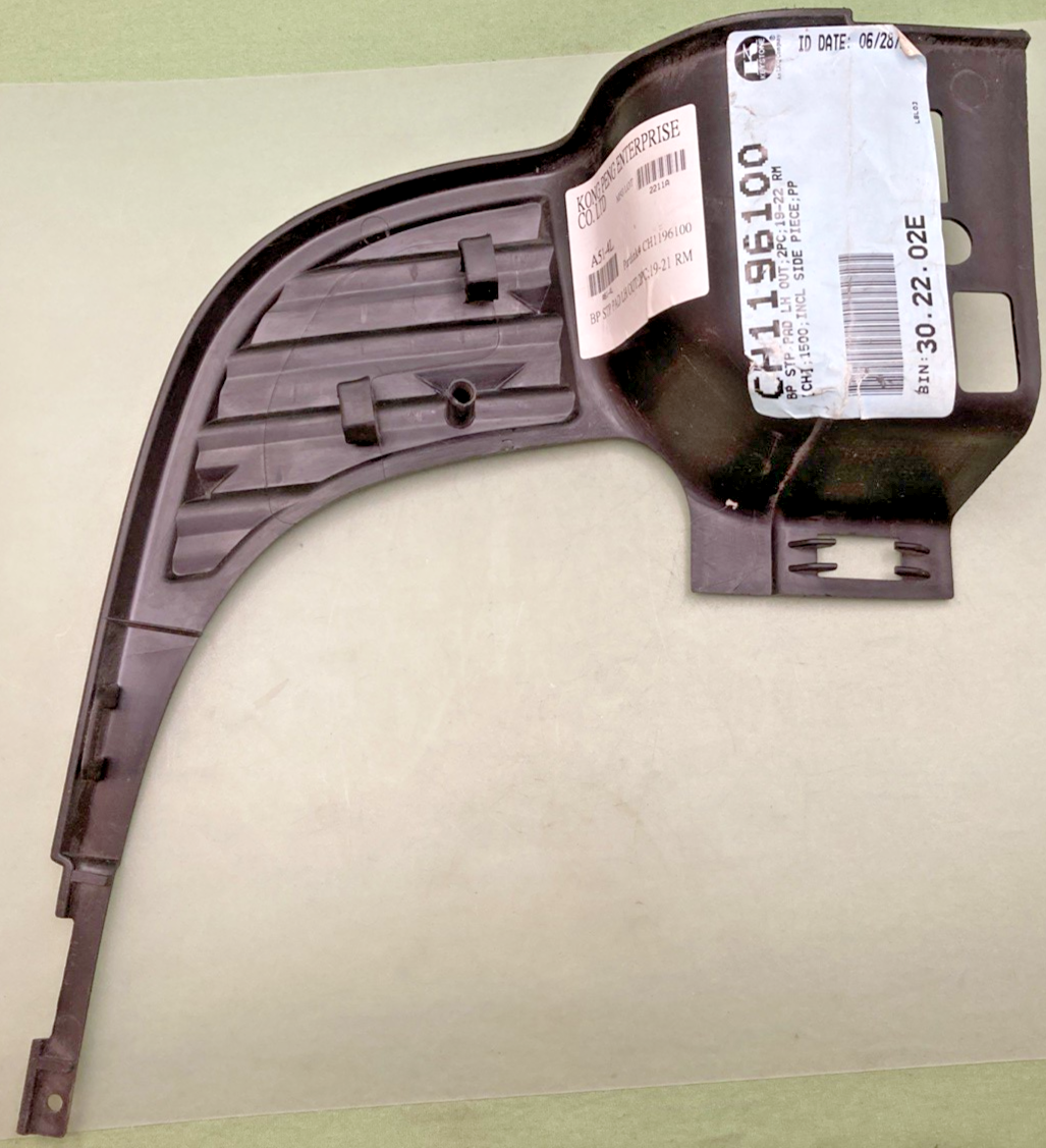 NEW GENUINE KEYSTONE CH1196100 REAR DRIVER SIDE OUTER BUMPER STEP PAD