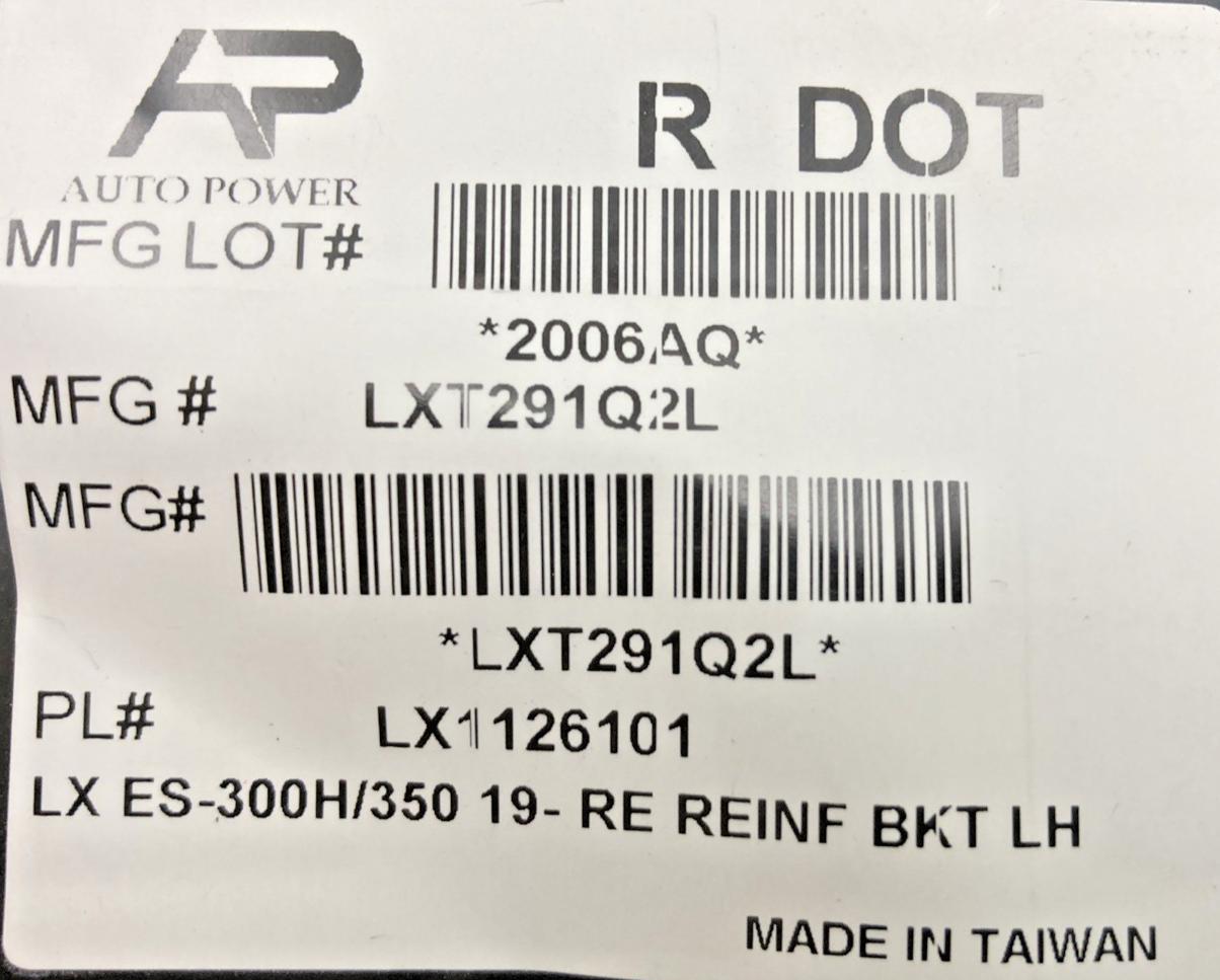 NEW AUTOPOWER R DOT LX1126101 REAR DRIVER SIDE OUTER BUMPER COVER SUPPORT