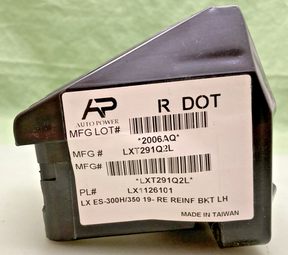 NEW AUTOPOWER R DOT LX1126101 REAR DRIVER SIDE OUTER BUMPER COVER SUPPORT