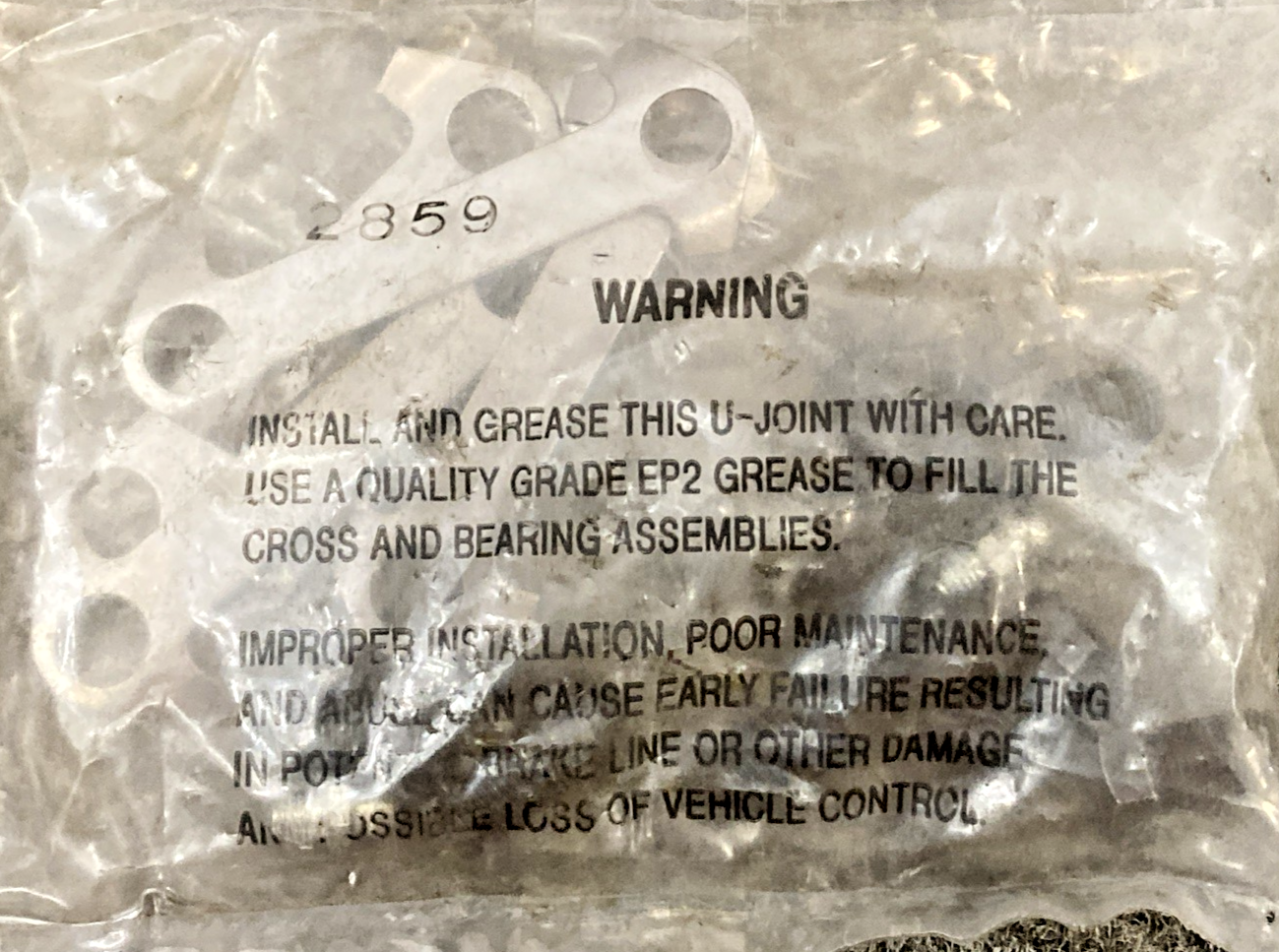 NEW GENUINE NEAPCO SD942 U-JOINT BEARING CAP RETAINER 1-2859