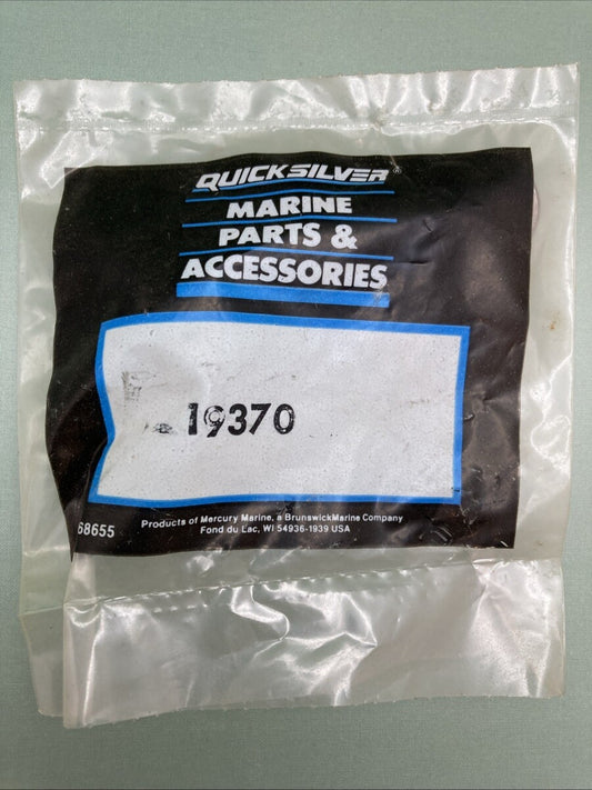 NEW GENUINE MERCURY QUICKSILVER 19370 PAWL