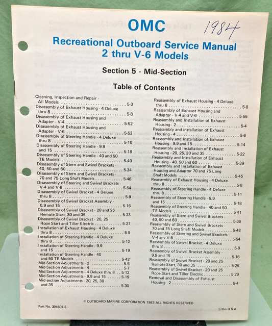 NEW GENUINE OMC 394607-5 SECTION FIVE MID-SECTION SERVICE MANUAL 1983