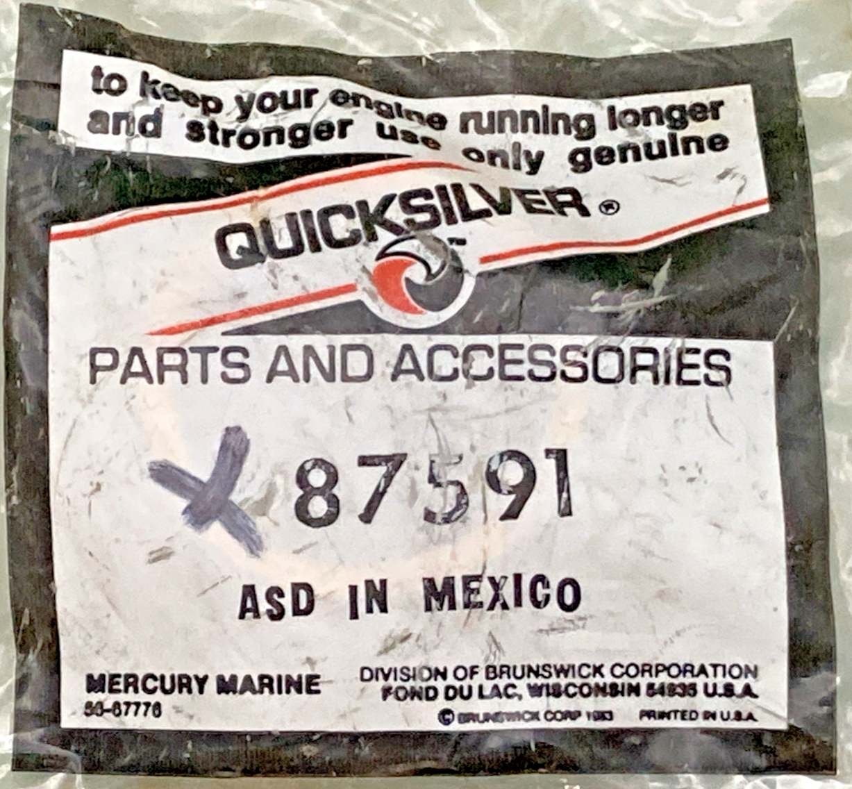 NEW GENUINE MERCURY 87591 LATCH DRIVE TUBE