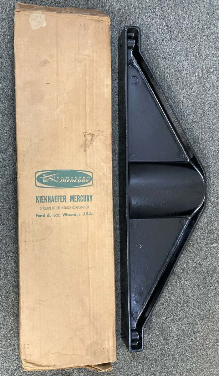 NEW GENUINE MERCURY 32849 SUPPORT, FRONT - ENGINE MOUNT