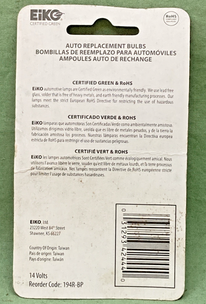 NEW GENUINE EIKO 194R RED INDICATOR LIGHT BLUB