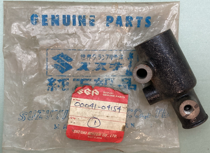 NEW GENUINE SUZUKI 00041-04154 VALVE
