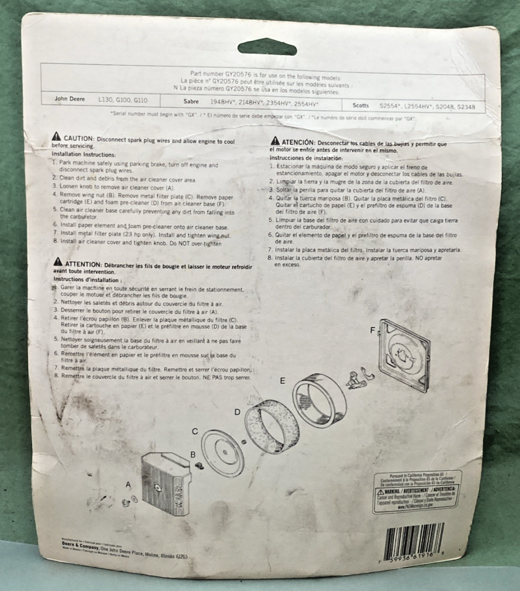 NEW GENUINE JOHN DEERE GY20576 AIR FILTER