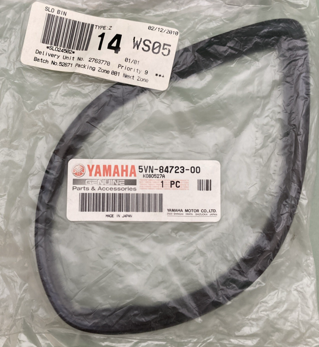 NEW GENUINE YAMAHA 5VN-84723-00 Gasket, Tail Lens