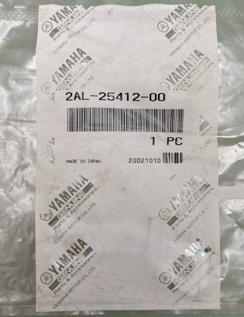 NEW GENUINE YAMAHA 2AL-25412-00 Washer