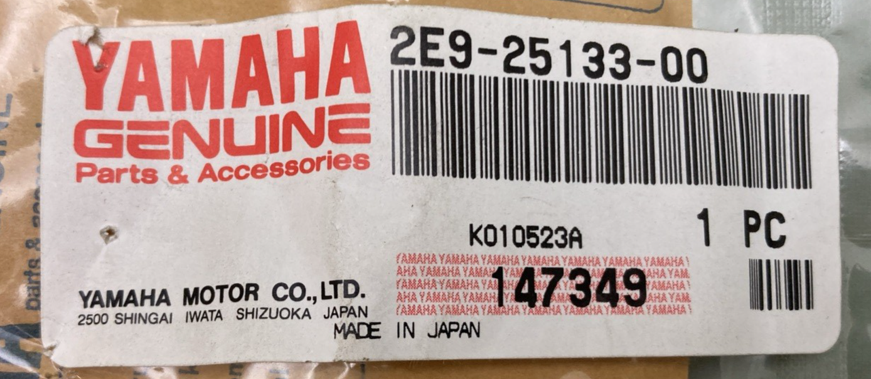 NEW GENUINE YAMAHA 2E9-25133-00 Spring, Return