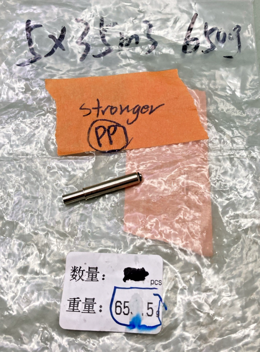 QTY 18 NEW REPLACES STRONGER SPRING FORCE DOWEL PIN 5X35MM 650G