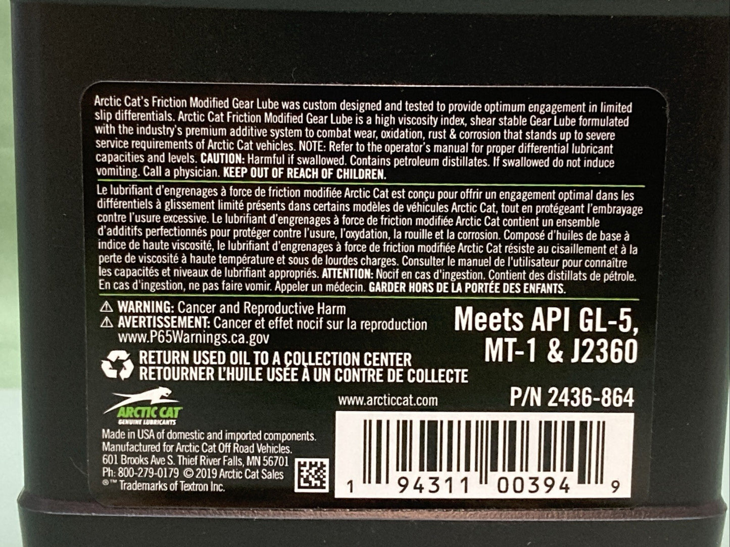 NEW GENUINE ARCTIC CAT 2436-864 Friction Modified Gear Lube 80W-90 1436-159