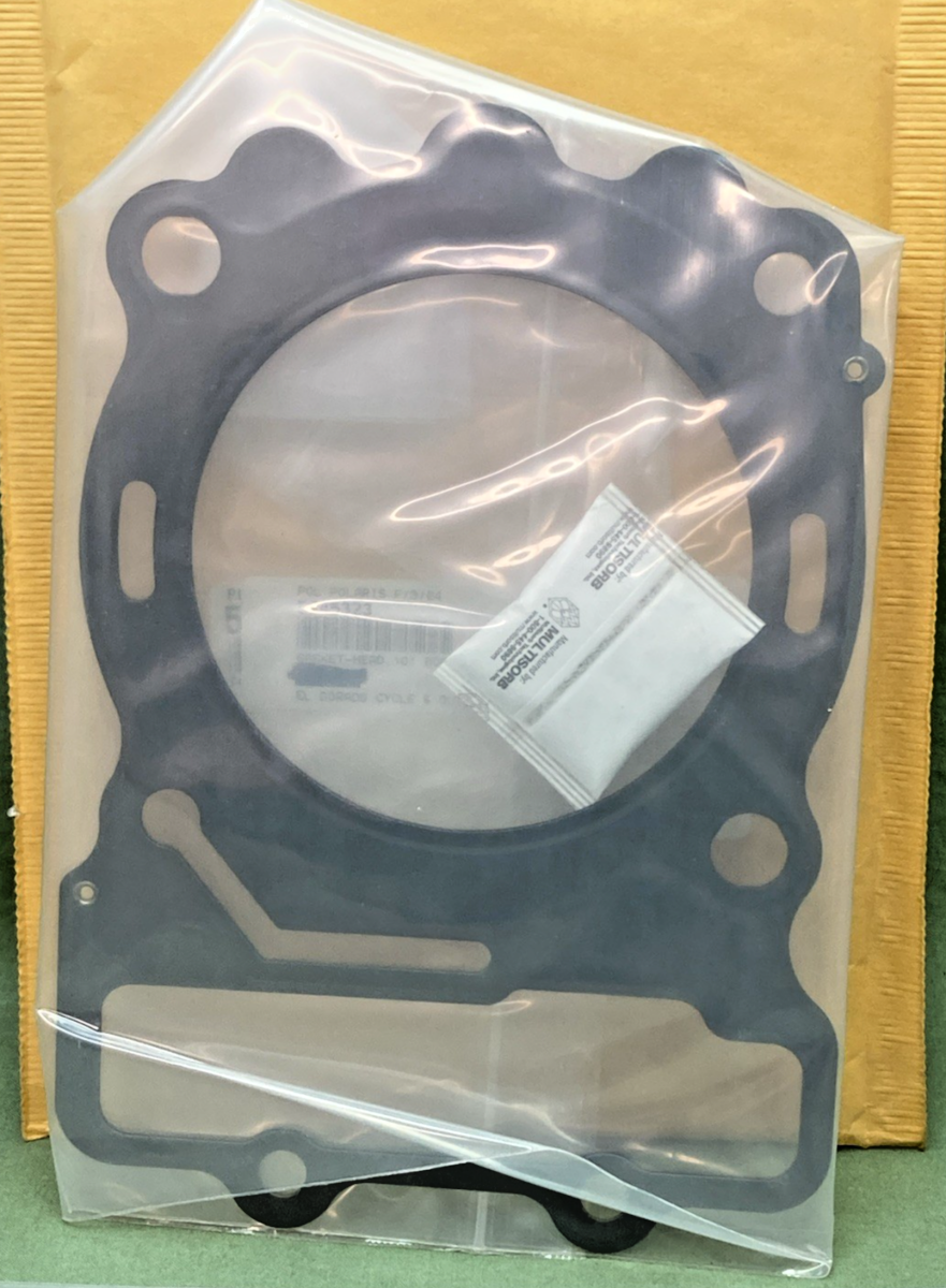 NEW GENUINE POLARIS 5245323 101 BORE HEAD GASKET