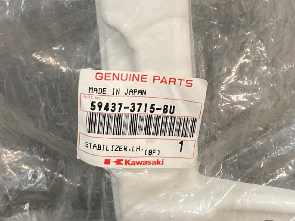 Kawasaki 59437-3715-8U STABILIZER LH J WHITE New Genuine