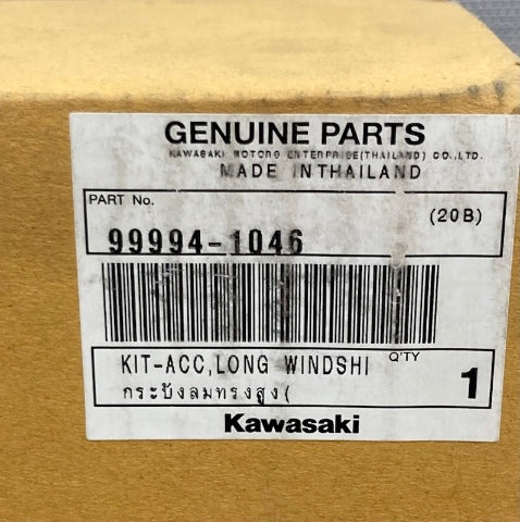 Kawasaki 99994-1046 TALL WINDSHIELD New Genuine