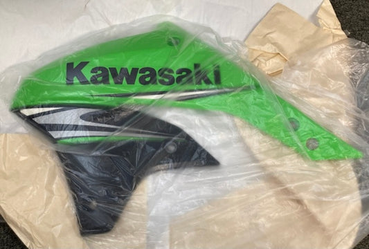 KAWASAKI 49131-5146-25M SHROUDENGINE,LH,UP G New Genuine