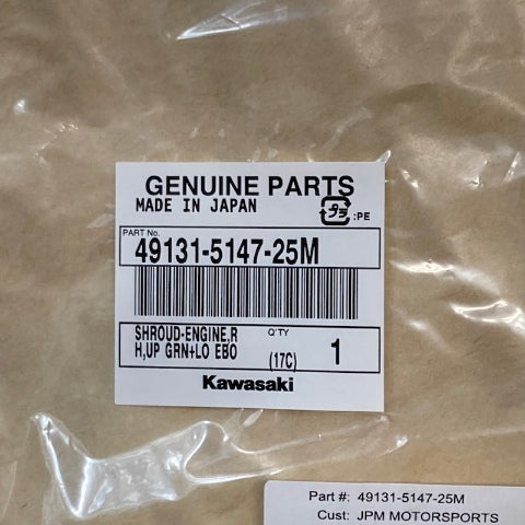 KAWASAKI 49131-5147-25M SHROUDENGINE,RH,UP G New Genuine